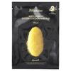 JM Solution, Water Luminous Golden Cocoon Beauty Mask Plus, Black, 1 Sheet, 45g