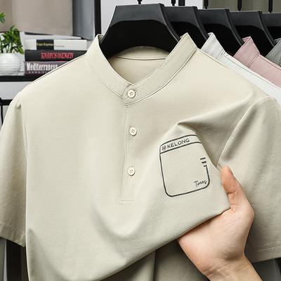 Summer Short Sleeved Polo Shirt Men's Solid Color Stand Up Collar Casual T-shirt Men's Middle-aged Loose Breathable Top