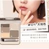 Judydoll - Multicolor Palette - 3 Colors