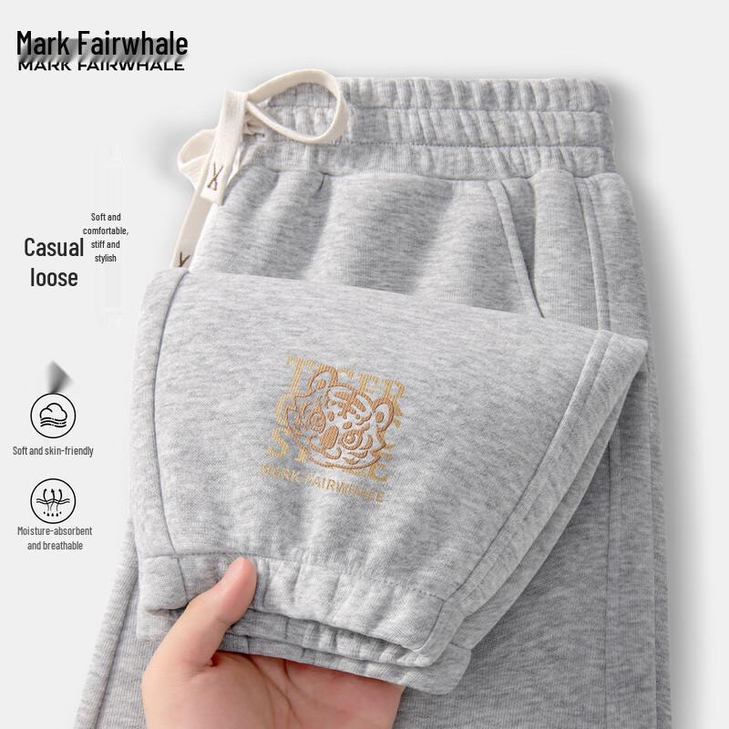 Mark Fairwhale Men's Loose Fit Jogger Sweatpants