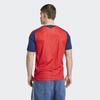 Adidas Spain 26 Home Jersey