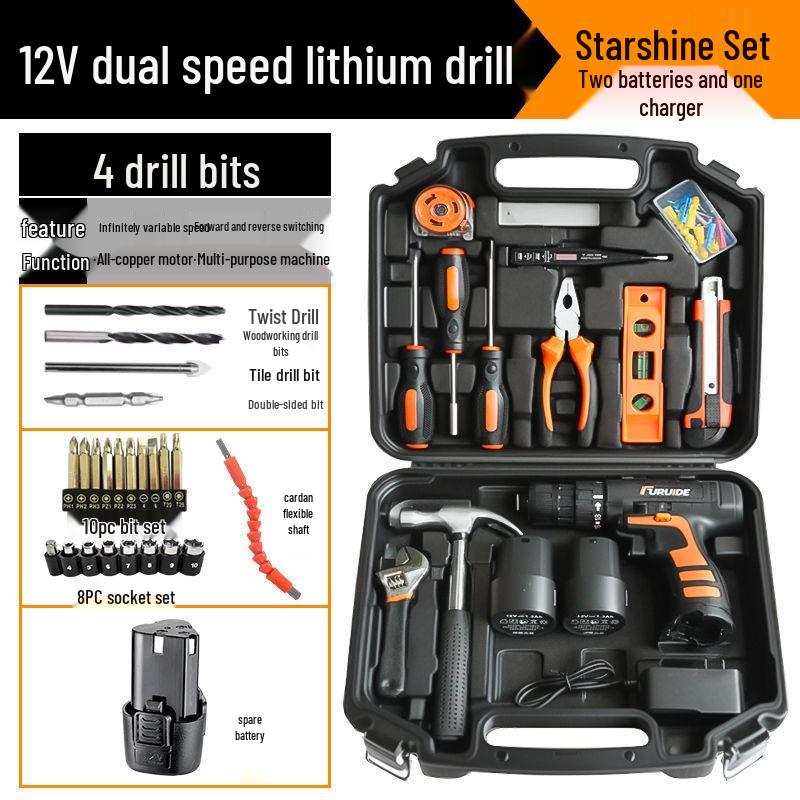 Electric Drill & Multi-Tool Set for Household and Woodworking Repairs.