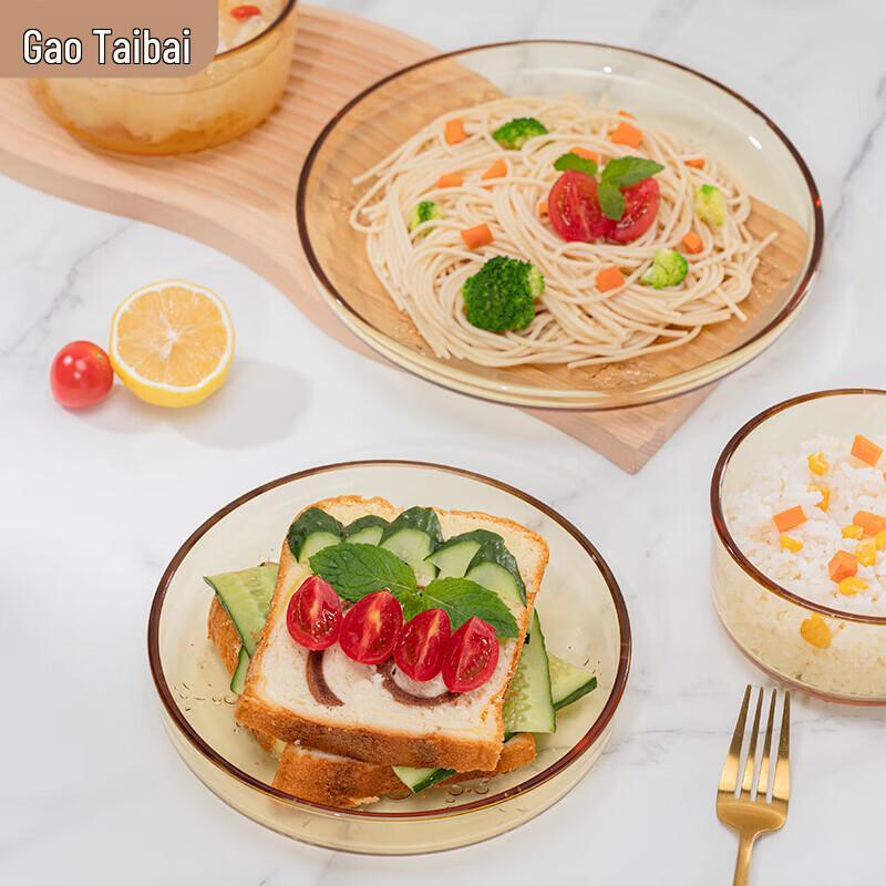 Gaotaibai Yingxue 12-Piece Nordic Glass Dinnerware Set