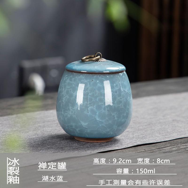 Ice Cracked Ceramic Tea Cans Tea Bag Storage Box Storage Cans with Lid Copper Buckle Tea Sets Home Decoration Accessories