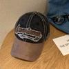 American Retro Denim Baseball Cap, Women's Big Head Circumference, Small Face, Enlarged and Deepened, Wide Brim, Peaked Cap, Old Trend