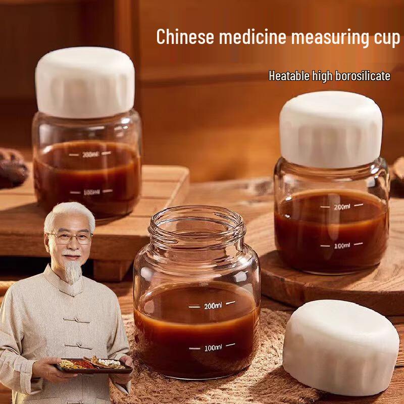 Portable Heatable High Borosilicate Glass TCM Cup