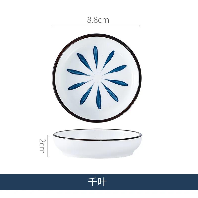 

Керамическая тарелка для вкуса в японском корейском стиле, маленькая тарелка для приправ, креативная тарелка для закусок, ресторан, домашний уксус, соус, тарелка