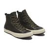 Haven x Converse 1970s Chuck Taylor All Star Non-Slip and Abrasion Resistant High-Top Board Shoes Unisex Dark Green