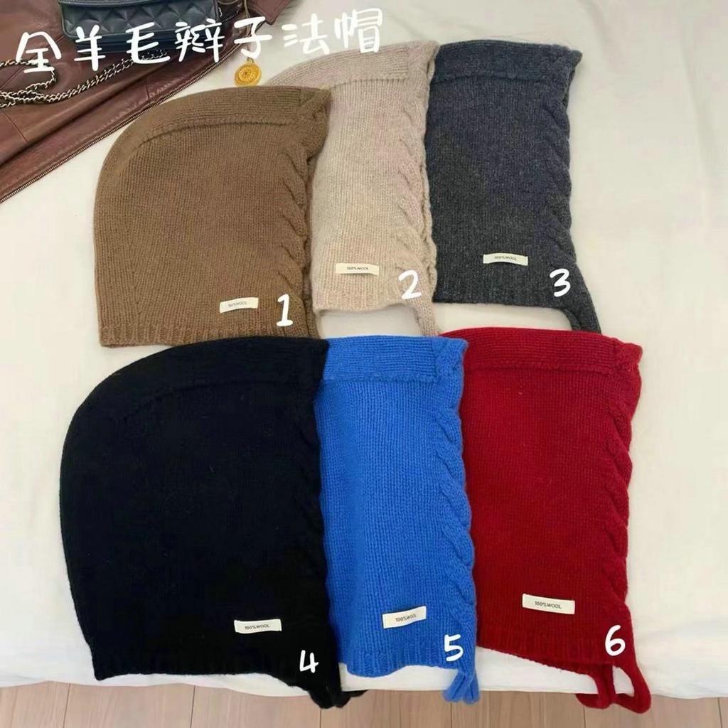 % Pure wool braided balaclava hat autumn and winter new warm and cold ear protection knitted hat children