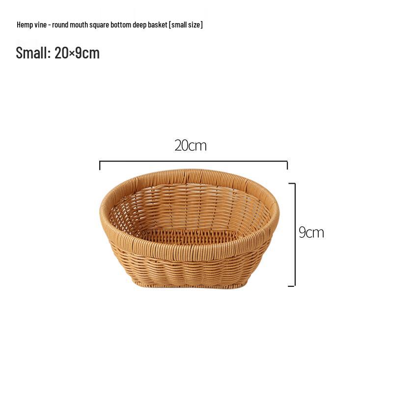 Yode Imitation Rattan Woven Serving Basket