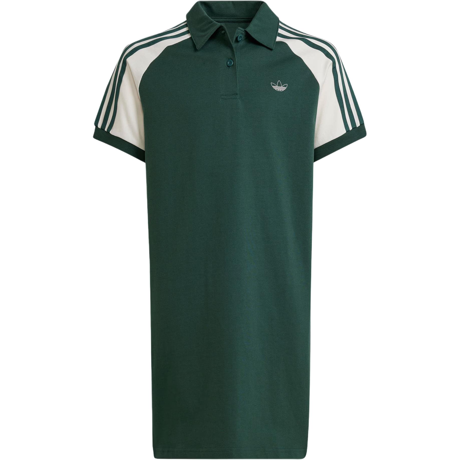 Adidas Originals Children s Dress Mineral Green Teenagers IY9549 128
