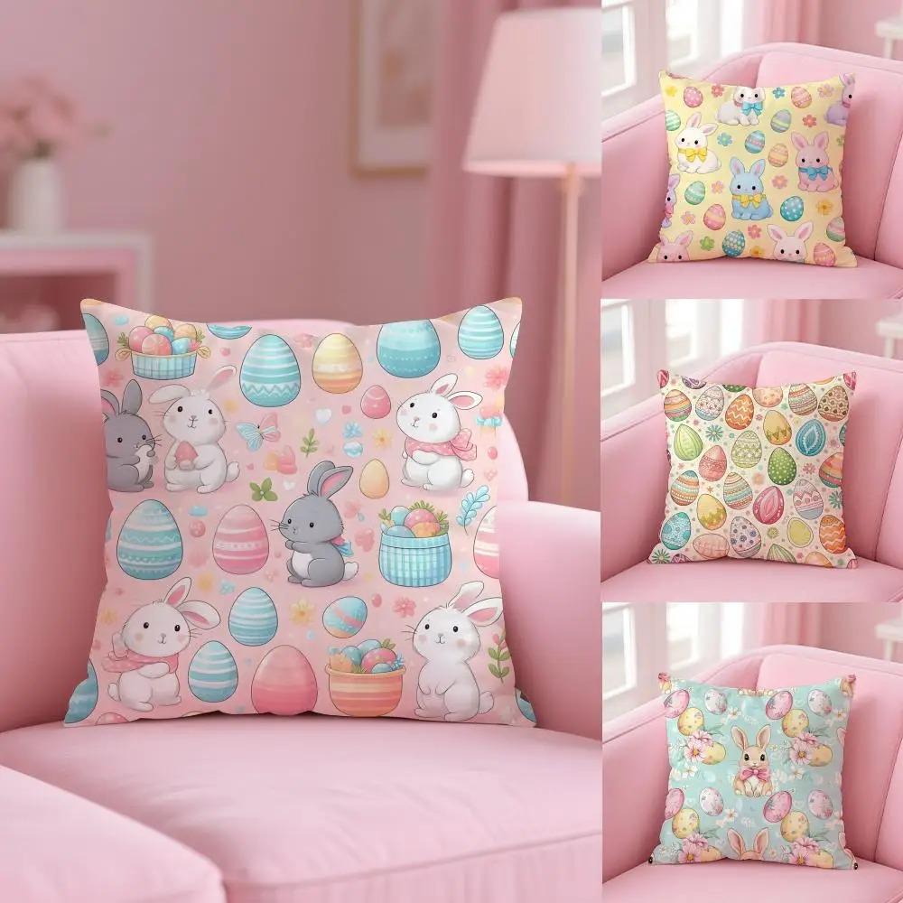 Happy Easter Bunny Pillowcase Peach Skin Colorful Egg Cushion Cover Spring Home Decor For Sofa Kids Room Throw Pillow Case 1 Pc