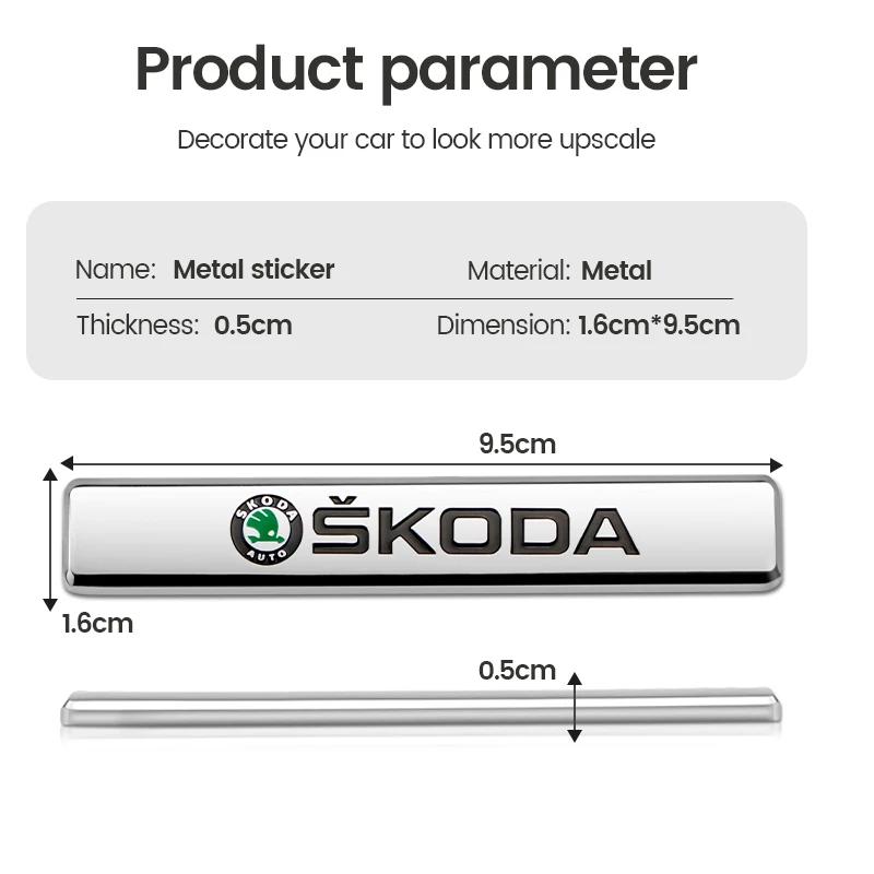 WPA1 3D Metal Sticker Car Body Emblem Decoration Decals For Skoda Octavia Kodiaq Fabia Rapid Superb A5 A7 2 Kamiq Karoq Accessories