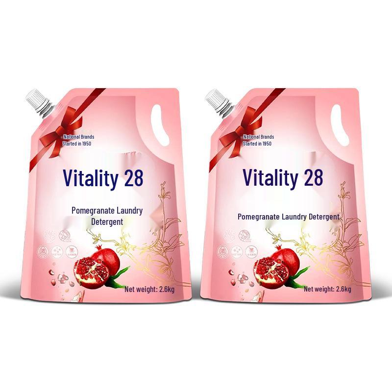 Huoli 28 Pomegranate Laundry Detergent - 2.6kg Deep Clean, Long-Lasting Fragrance