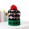 Christmas Decorations Flanged Ball Knitted Hat ED Light Hat Adult Children's Hat, Children's Glowing Christmas Hat