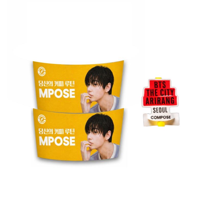 

[Набір 2+2] Офіційний тримач для чашки BTS V x Compose Coffee - Обмежена серія, ексклюзивний мерч з Кореї для ARMY