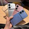 Ultra-Thin Matte Metallic Back Cover for iPhone 17,16 Plus,16 Heavy Duty Camera Protection Case