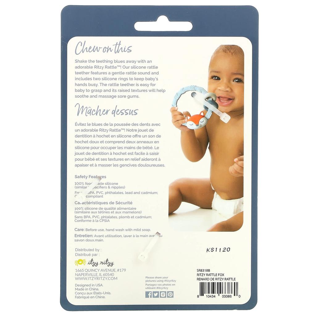 itzy ritzy, Ritzy Rattle, silicone rattle teether, 3+ months, fox, 1 piece