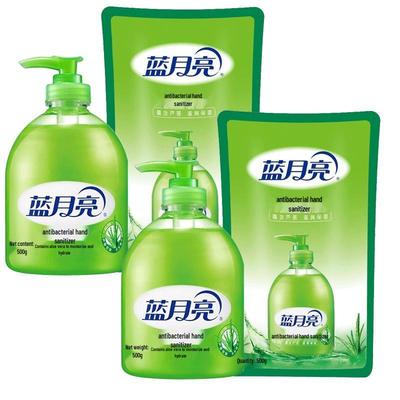 Blue Moon Antibacterial Aloe Vera Hand Wash Set