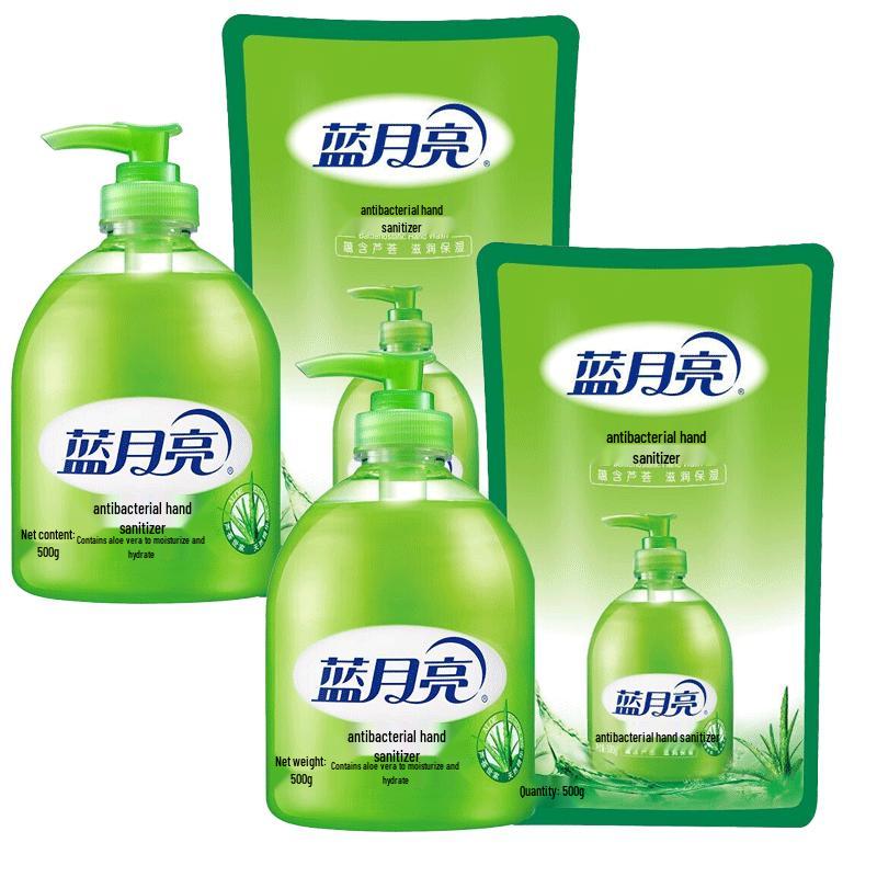 

Blue Moon Antibacterial Aloe Vera Hand Wash Set