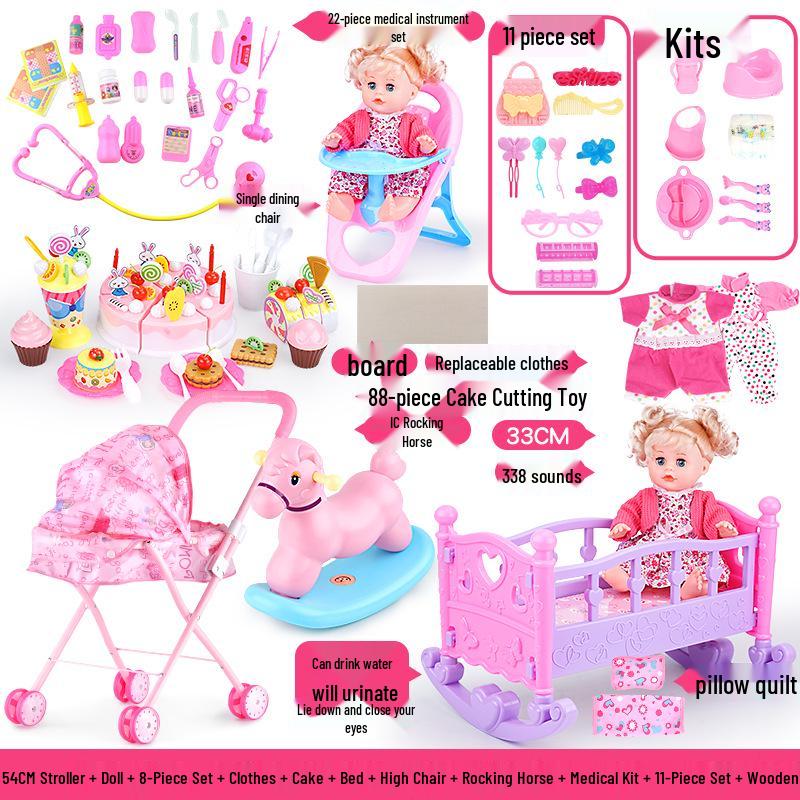 Cross-border Doll & Stroller Set for Girls - Children's Simulation Playhouse Toy