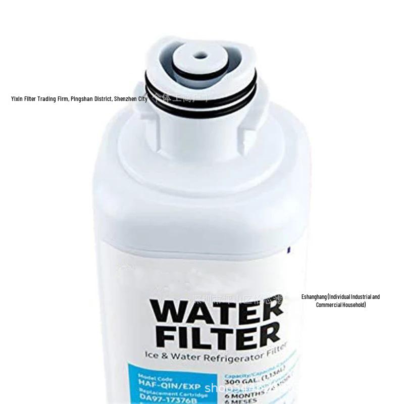 Samsung DA97-17376B Refrigerator Compatible Water Filter Cartridge DA97-08006C