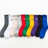 Popular Embroidery Cute Sun Cloud Moon Pattern Candy Color Socks Custom Women Girls Slouch Socks