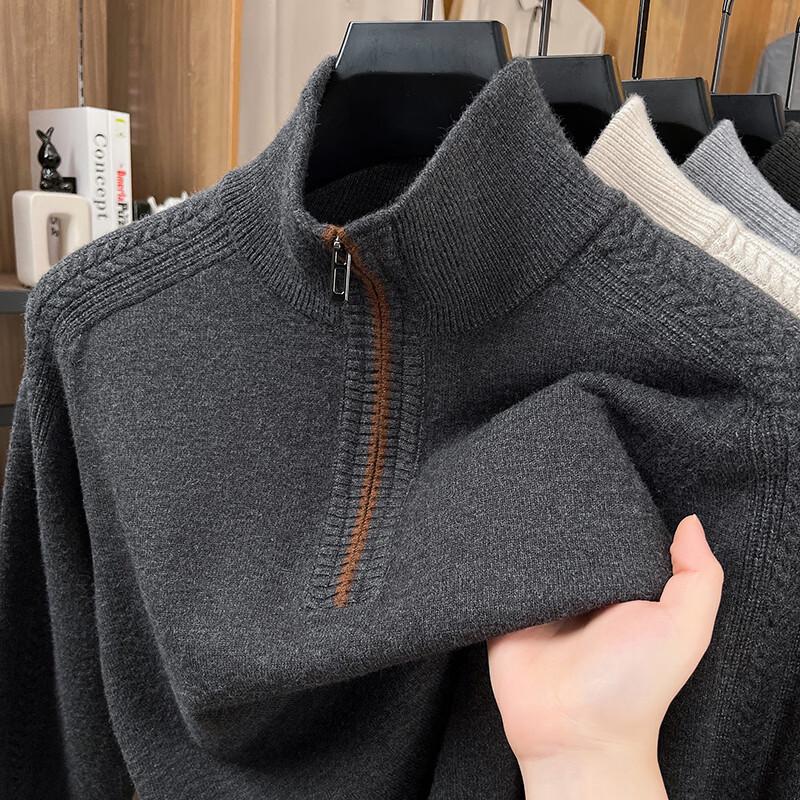 Hengyuanxiang Men's Half-Zip Mock Neck Knit Sweater