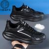 Men's and women's running shoes new fashionable cold sticky running shoes light and breathable versatile outdoor sports shoes dad shoes