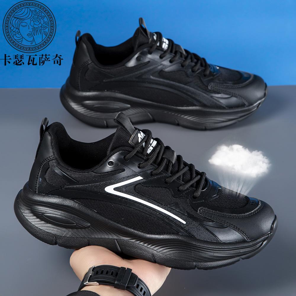 Men's and women's running shoes new fashionable cold sticky running shoes light and breathable versatile outdoor sports shoes dad shoes