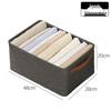 Houndstooth Foldable Fabric Storage Box for Clothes and Wardrobe Organization