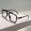 Non-polarized Vintage Punk Double Girder Large Square Frame Leisure Sunglasses Men Women Outdoor Travel Anti Strong Light Eyeglasses