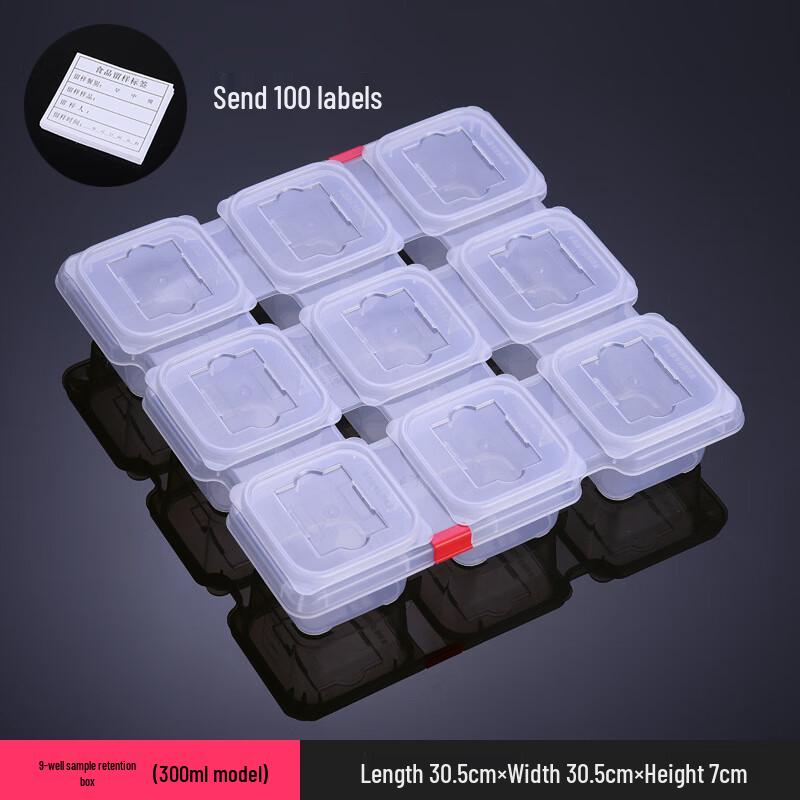 JingQingFu School Canteen Food Sample Retention Supplies
