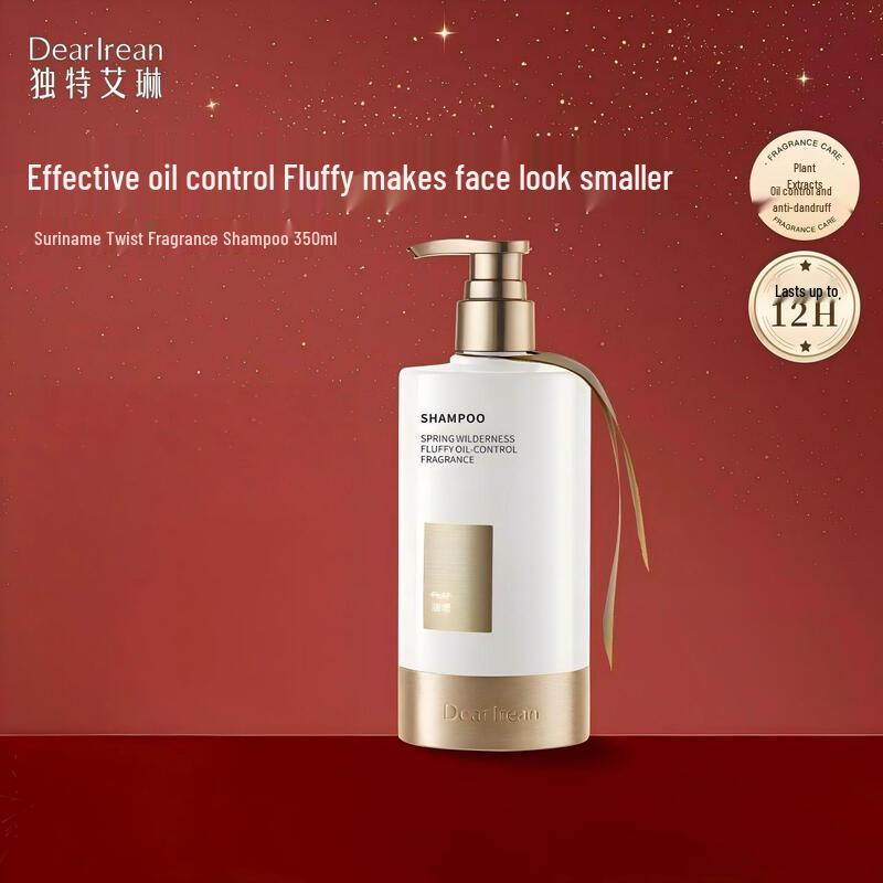 Dear Ilean Suriname Lemon Scented Volumizing & Oil Control Shampoo