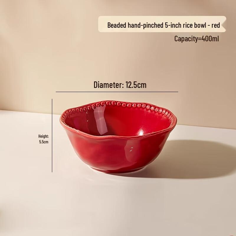 Ceramic Engagement & Wedding Rice Bowl