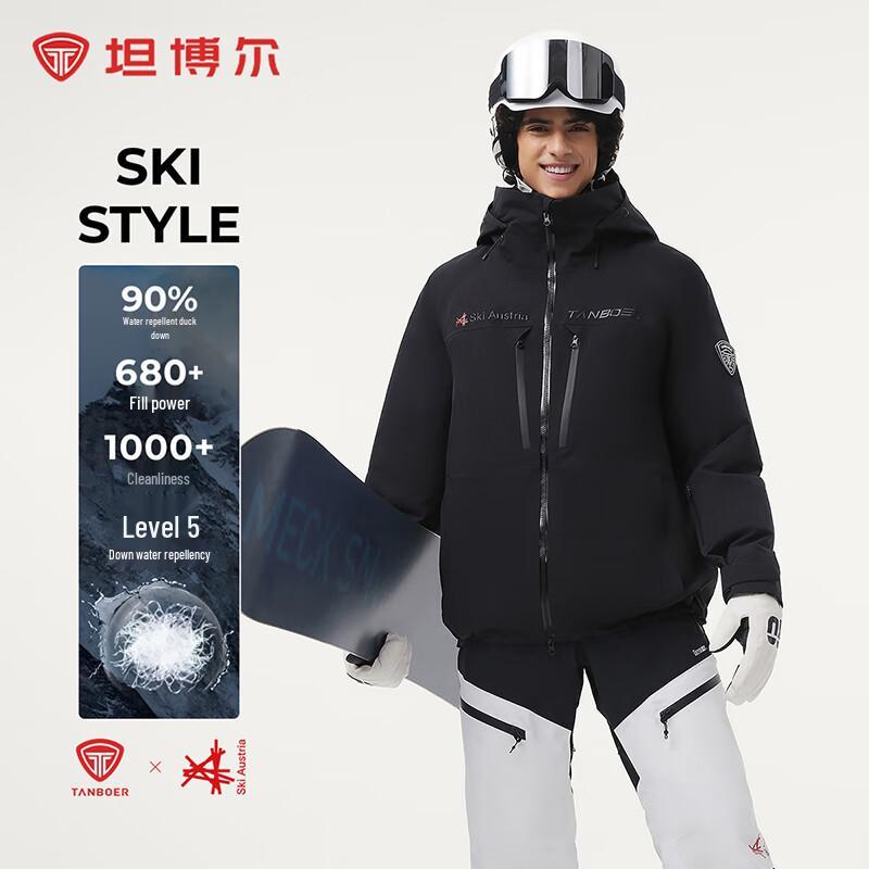 

Tanboer Unisex Hooded Short Down Jacket TEF550537D M