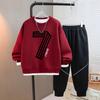 Boys' Autumn 2025 Basketball Sweatshirt Set - Two-Piece Casual Sportswear for Kids