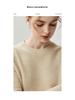 Dámský kašmírový svetr s kulatým výstřihem - Kolekce podzim/zima 2025, Jednobarevná hřejivá pletená základní vrstva