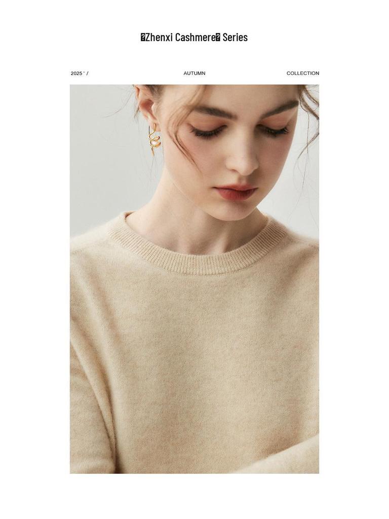 Dámský kašmírový svetr s kulatým výstřihem - Kolekce podzim/zima 2025, Jednobarevná hřejivá pletená základní vrstva