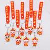 Spring Festival Goat Keychain Adorable Lion Hat Design Backpack Pendant for Colleague Holiday Gifts