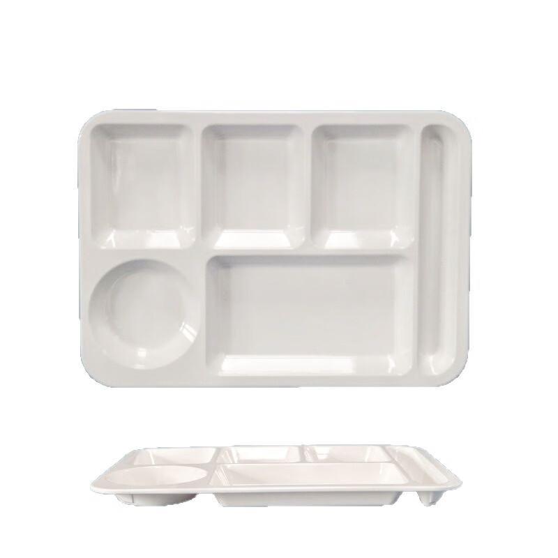 Nuochu A5 Melamine 6-Compartment Cafeteria Tray