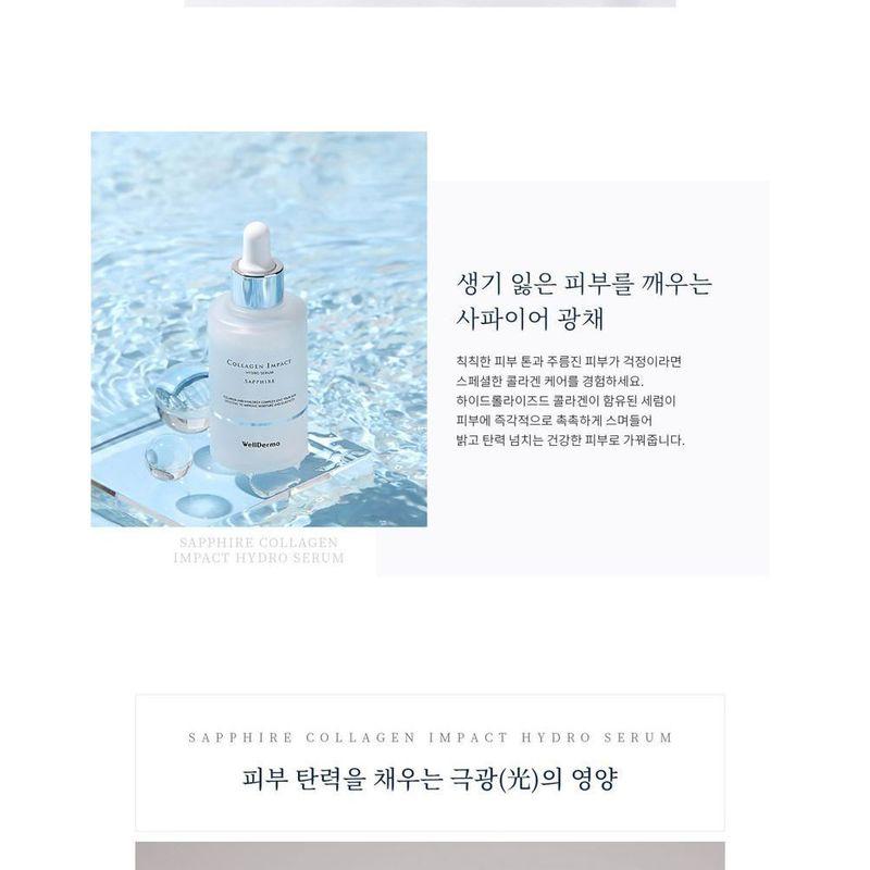 WellDerma Sapphire Collagen Impact Hydro Serum