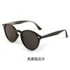 European and American personalized pin glasses legs sunglasses men's fashion round frame polarized sunglasses sunscreen sunshade glasses tide