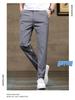 Men's Summer Slim Fit Four-Way Stretch Ice Silk Pants - Trendy Casual Straight Leg Suit Style