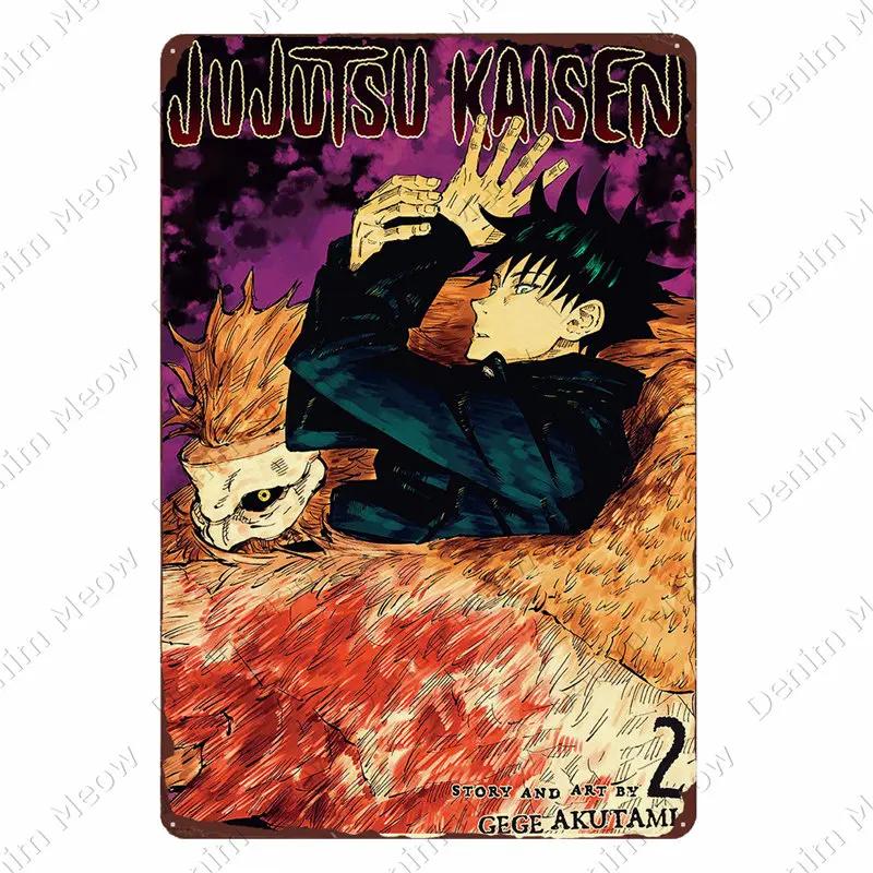 Jujutsu Kaisen Vintage Metal Poster, Anime Tin Sign, Bar, Pub Club, Cafe, Home Wall Decoration, Gojo Satoru Metal Plate, N385