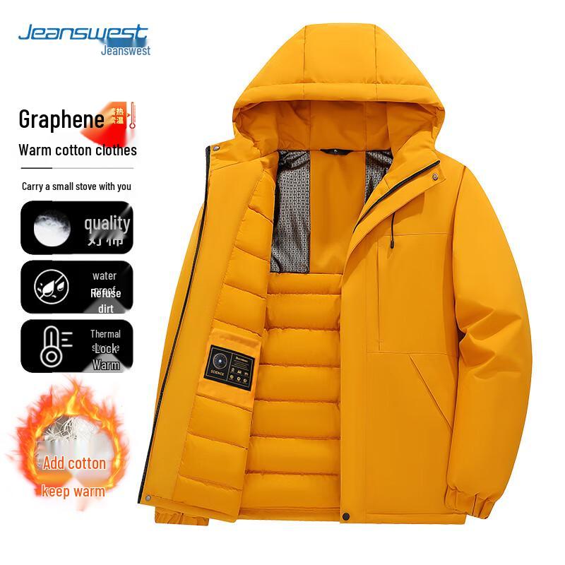 

JEANSWEST Мужская зимняя куртка с капюшоном L