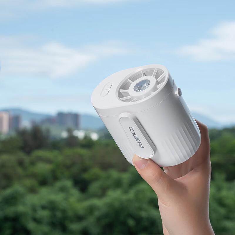 Lishen Portable Waist Fan with Emergency Light