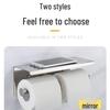 JUHELIAN Stainless Steel Wall-Mounted Tissue Holder
