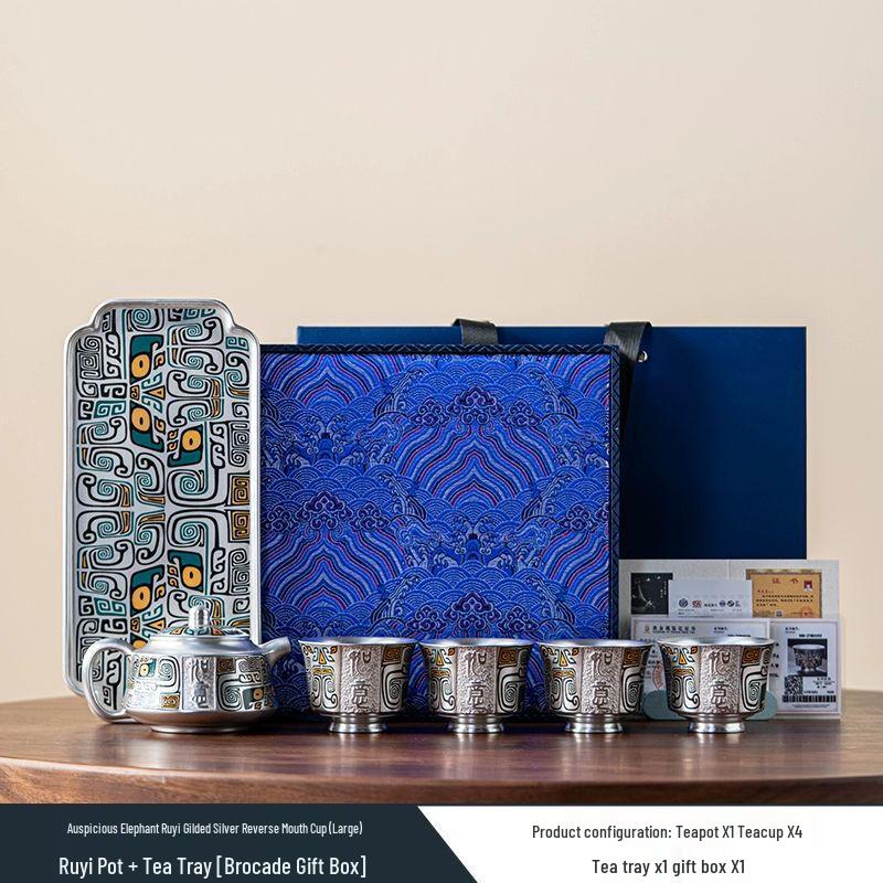 

Qiuchao Forbidden City Dunhuang Ceramic Tea Set