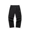 KT Basketball Series Men's Casual Long Pants
